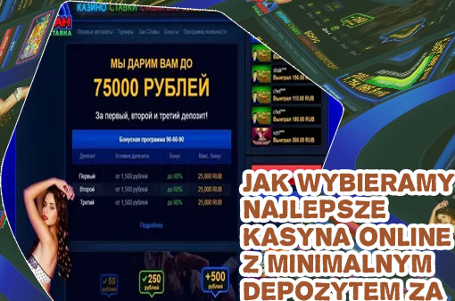 Casino online gry z niskim depozytem